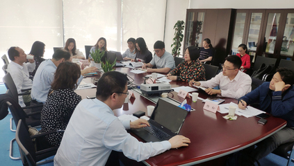 服務(wù)貿(mào)易重點(diǎn)海外市場拓展指南(巴西卷)專家咨詢會探討新機(jī)遇