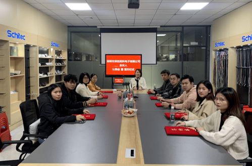 深創高科電子落地OP合伙人模式，引領貿易咨詢服務新篇章