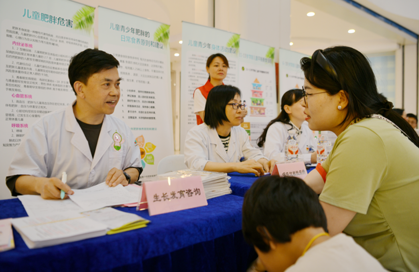 兒童健康服務(wù)繽紛來襲！紹興市婦保院開展“六一”歡樂嘉年華暨營養(yǎng)健康咨詢活動